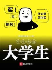 男男漫画黄