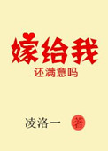 易奇八字