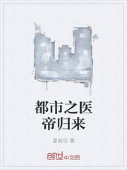 双性人是什么