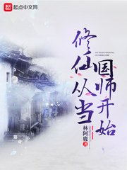 蠢沐沐