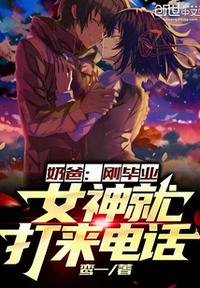 与狼共舞电视剧在线观看完整版