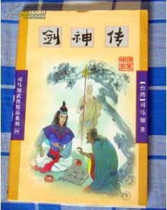 西方37大但人文艺术