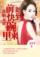 美女图片无任何衣物