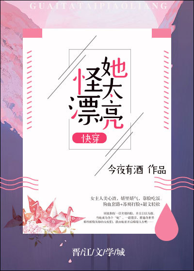 终结者5创世纪免费观看完整版