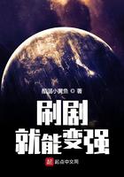 来自星星的继承者们