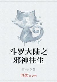 粉嫩粉嫩的虎白女18在线视频