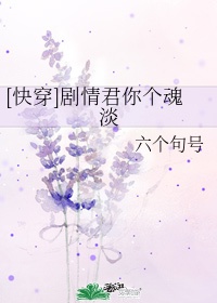 鸡乐盒5.0