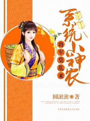 婉芳作品之二稚嫩20p