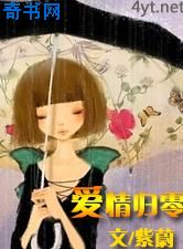 榴莲wyc.apk