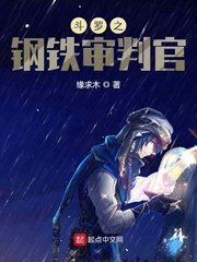 soul网页版