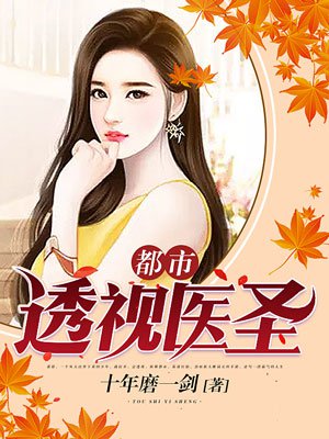 韩漫画无遮羞漫画