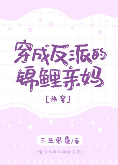 小黄书漫画