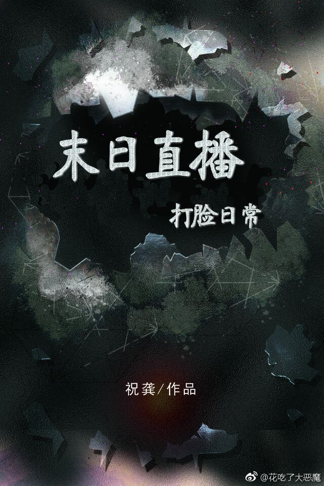 放荡的女人2在线观看