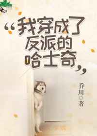 将军与王妃在水里DOI