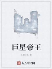 高中生小雪书包完整版