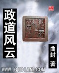 11对战平台官方下载