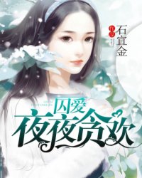 红绿 金叶子