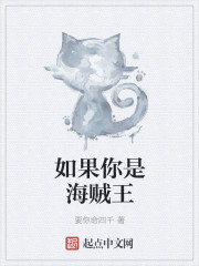 师兄撞鬼粤语