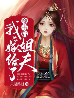 虎白女粉嫩粉嫩的18在线观看