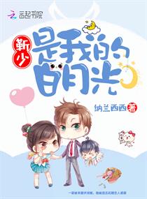 跳舞前老师帮我解决