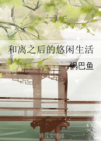 汶川5.12地震后7天