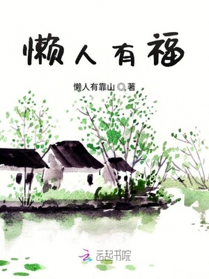 蜜桃成熟时1997国语中字