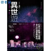 0930五十路无料动画