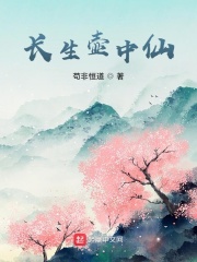 我是康熙白月光[清穿]