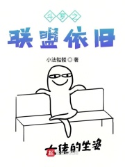 韩漫画无遮羞漫画