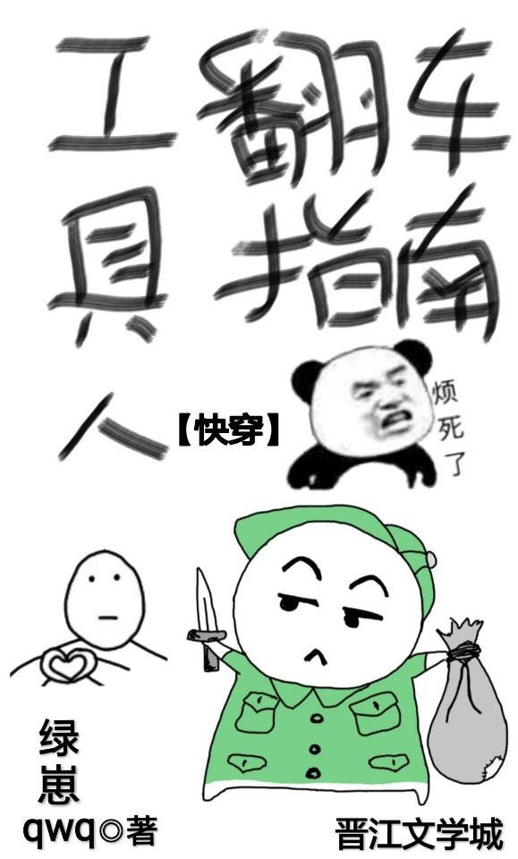 紫轩小说手打吧