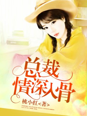 女人做爰叫床声音视频