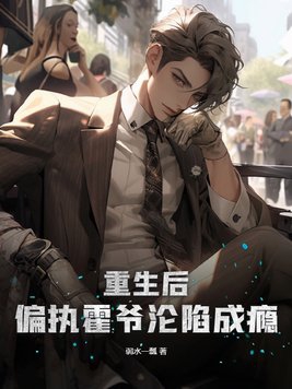 榴莲wyc.apk