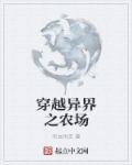 和师娘合体双修