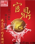 黑暗正能量INDEX.PHP