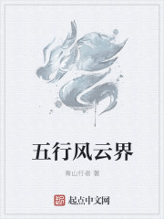 私人瑜伽女教师完整伦整