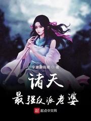 丁香六月天婷婷