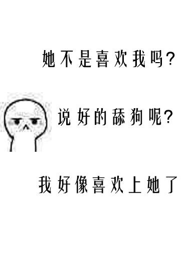 厚黑学txt