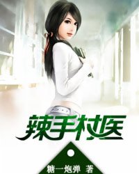 皇家守卫军2英雄全开无敌版