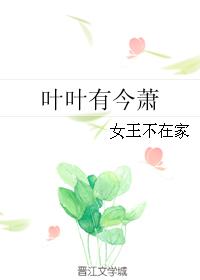 宁教云APP