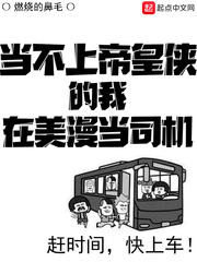 微信小游戏