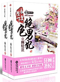 80空间小军嫂