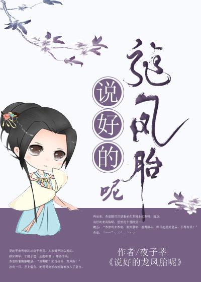 无上真灵