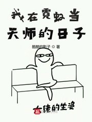 双男主车文