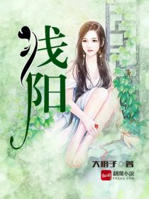 丁香婷婷九月