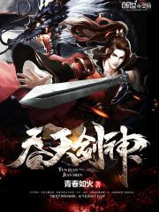 梦色蛋糕师国语版