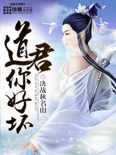 魔道祖师番外蓝忘机受