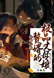 新三国1—95集免费看