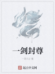 按摩师电影在线观看