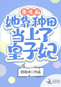 久久66热re国产毛片基地