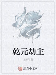 文严文write.as车文